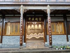 -大小河街
