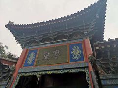 -西安曲江寒窑遗址公园
