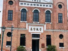 -赤坎·广东华侨国际旅游度假区