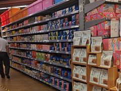 -百佳永辉超市(来福士广场店)
