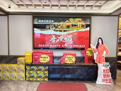 -家宴滇食记·云南家常菜