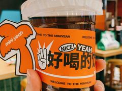 -迷你椰·泰式大排档(共康店)