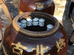 -古北烤梨