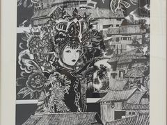 -四川美术学院美术馆