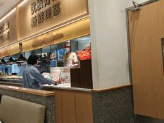 -乡村基(观音桥阳光世纪店)