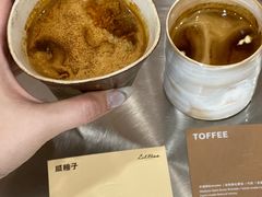 -LilBee Coffee