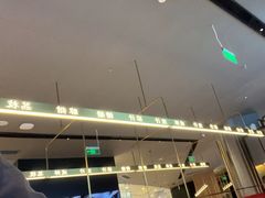 -茅庐毛血旺(烟台大悦城店)