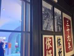 -阿大排档(长春这有山店)