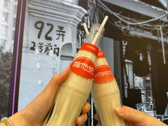 -哈灵现炒本帮面(宁波路店)