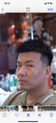 -贝勒爷专业男发