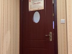 -月宫足道(观前街店)