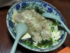 三鲜牛肉馄饨-老新隆牛肉锅贴(新街口店)