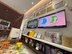 -TSK齿科德申会口腔门诊·联洋诊所