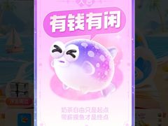 -庆安会馆