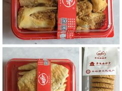 -生活林(河北路店)