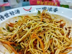 -牛一嘴·兰州牛肉面·大盘鸡(财富中心店)