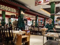 -东来顺饭庄(王府井步行街店)