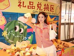 -宝龙城(杭州滨江店)