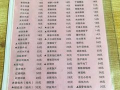 -东北特色菜馆(珞喻东路店)
