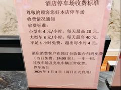 -郑庄脂渣海鲜楼(九水路店)