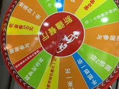 -阿罗新疆菜(人民广场店)