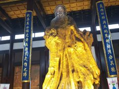 -花洲书院