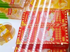 -味多美蛋糕(杨闸环岛店)