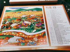 -灶座小锅烀饼·铁锅炖(全国总店)