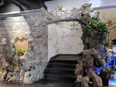 -印巷里主题餐厅(马鞍山店)