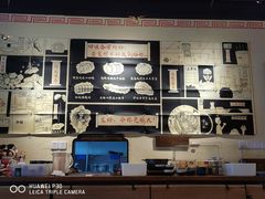 -千金一碗·宝岛一村(韩国街店)