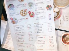 -阳阳中国饭(北京荟聚店)