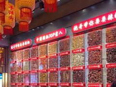 -辣不二地道川菜(汉水路店)