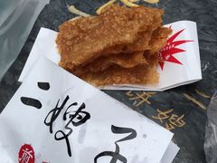 -清真·二嫂子煎饼果子(鼓楼旗舰形象店)