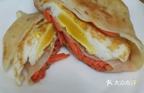 Egg Pancake
