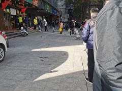 -穆彦华逍遥镇胡辣汤(岗坡路店)