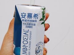 -超市发超市(学院路店)