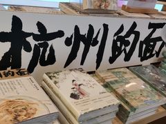 -鼓楼(西湖风景名胜区)