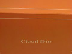 -CloudD'or可露朵蛋糕(1733商业空间店)