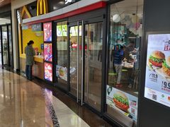 门面-麦当劳(景城邻里中心店)