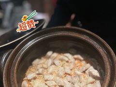 -遇外滩(BFC外滩金融中心店)