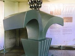 -韶山毛泽东图书馆