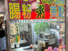 -下环街市熟食中心