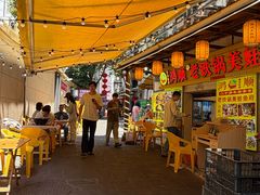 -鸿顺老铁锅美蛙鱼府(解放碑店)