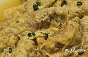 Signature Handmade Egg Dumplings