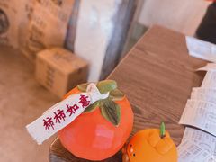 -喜柿咖啡SeeS coffee