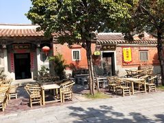 -晋江五店市传统文化旅游区