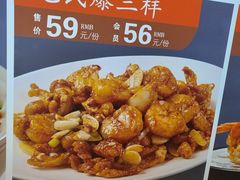 -润泽园饭庄(中山路店)