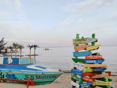 -北戴河碧螺塔海上酒吧公园