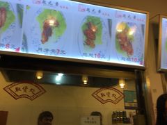 -赵元章肉骨烧(山塘街店)