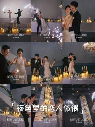 -北遇映画PHOTO GRAPHY STUDIO